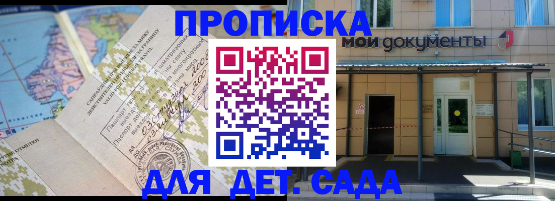 форма 3 в Красновишерске